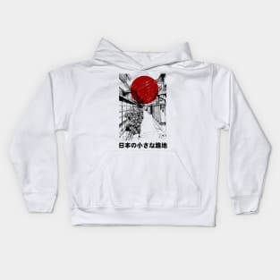 Japanese village Kids Hoodie